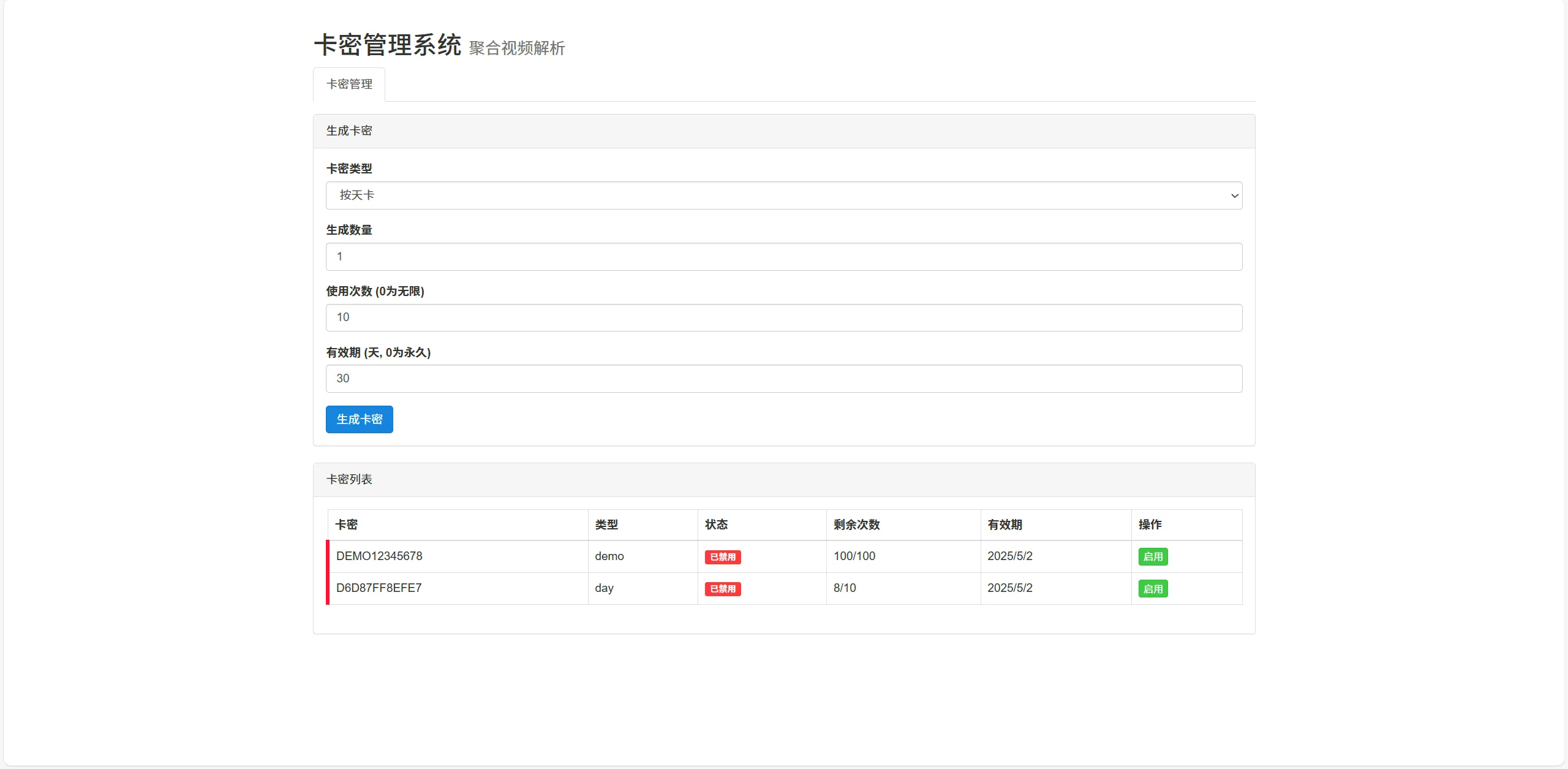 6b7ac3c749-imageonline.co-9597706.webp
