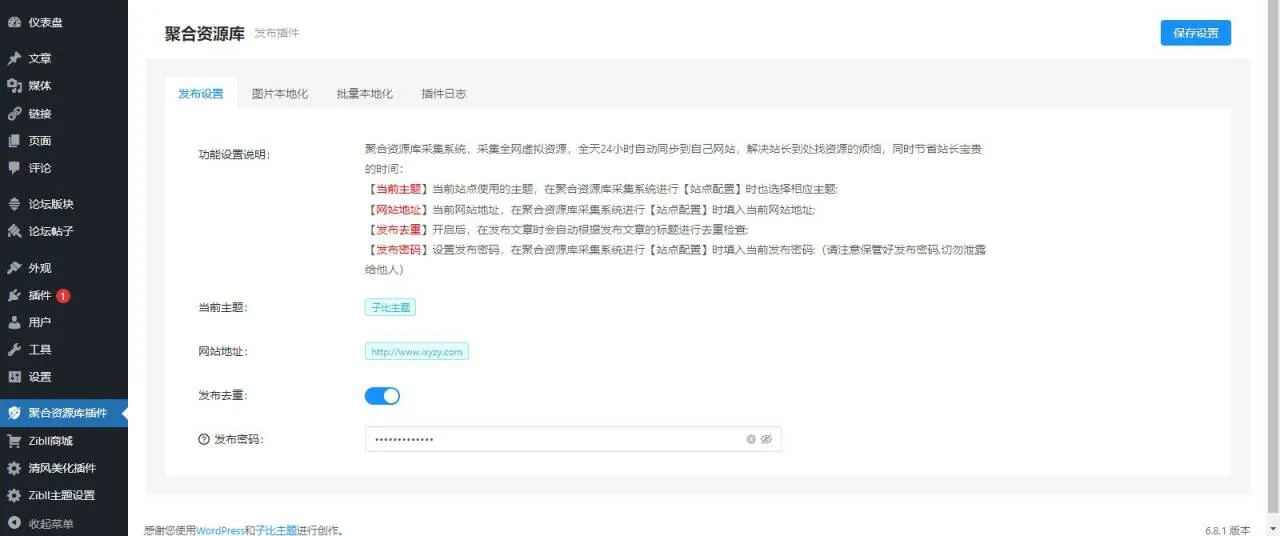 151050kwhfkfmly4f5wb3f-imageonline.co-3624502.webp