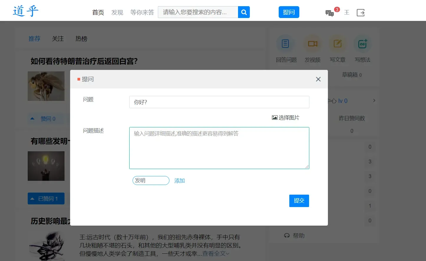 000305ikruu3wefyvz39k7.webp