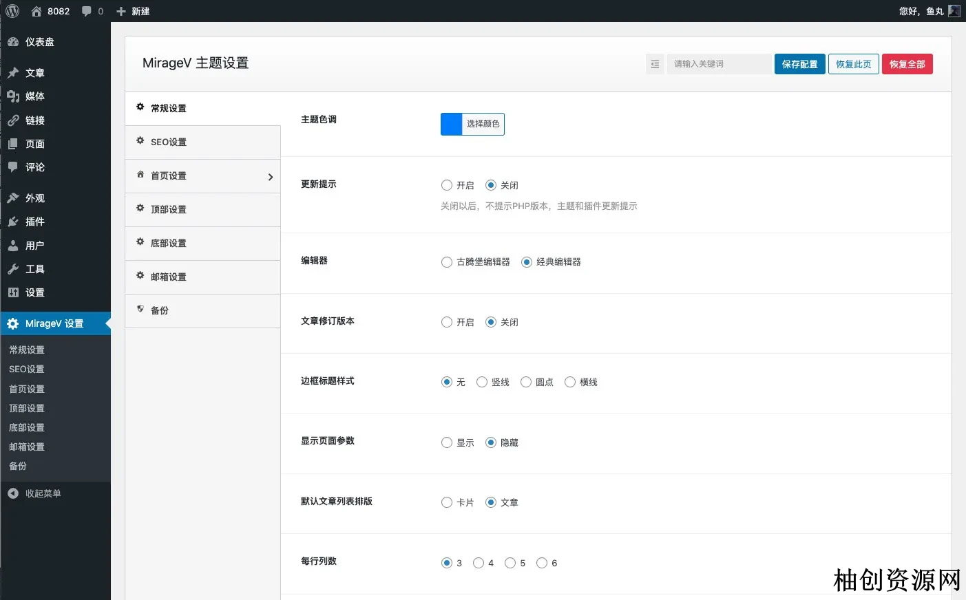 3573107001.webp