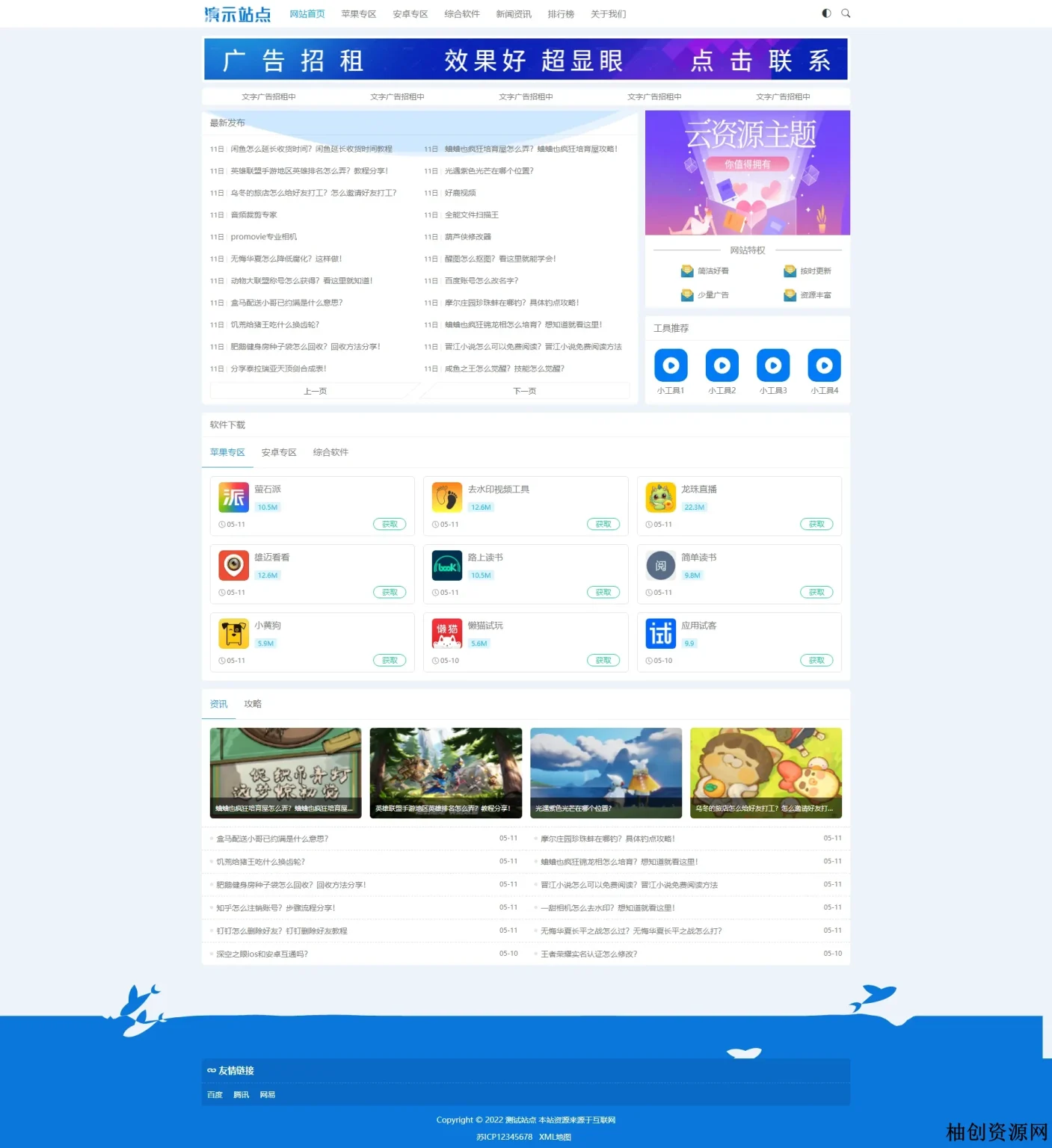 2710230906.webp