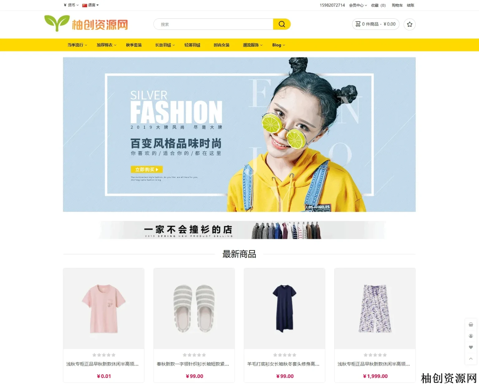 bf7ae06943co-999-1536x1241.webp