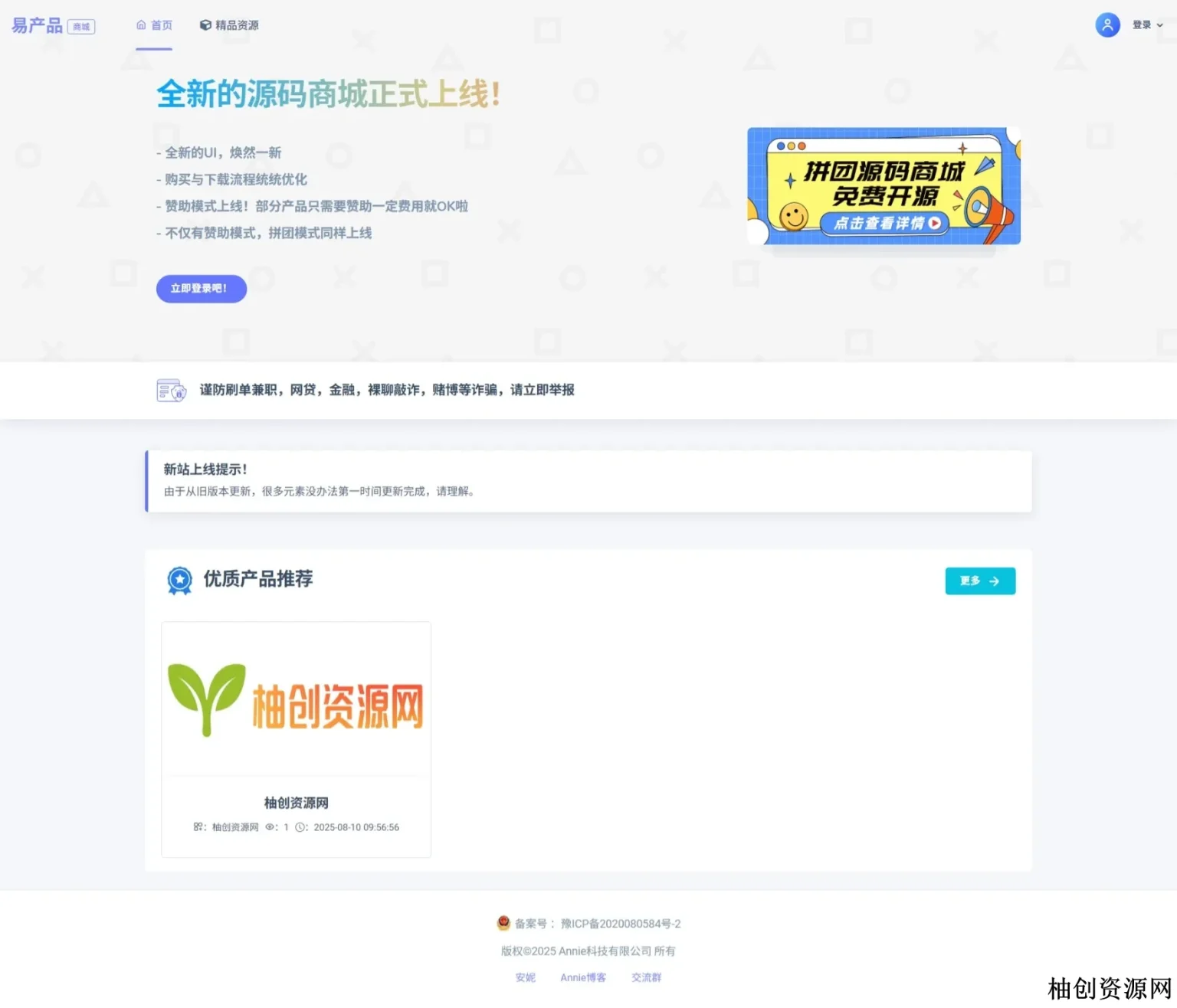 3467255805.webp