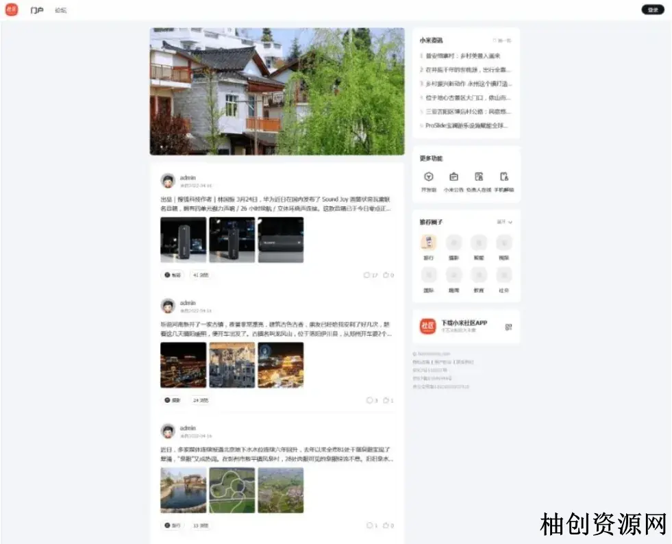 1728132465-c4ca4238a0b9238-imageonline.co-5216132.webp