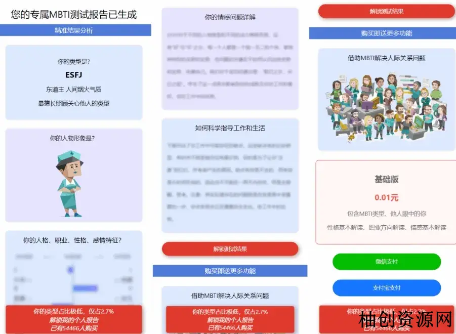 1744612825-a87ff679a2f3e71-imageonline.co-6379134.webp
