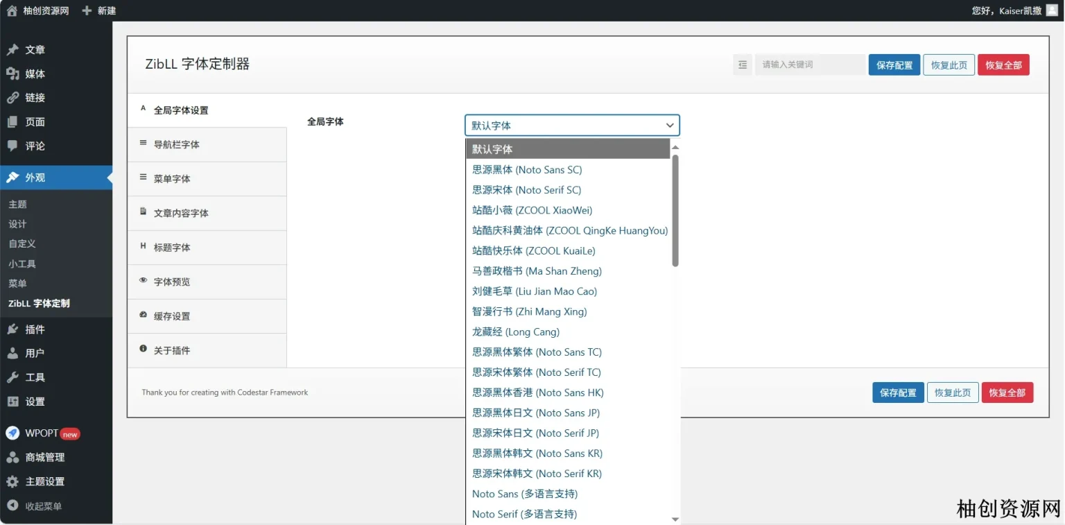 178b56d2-bdf5-4d53-8d53-b2754-1536x757.webp