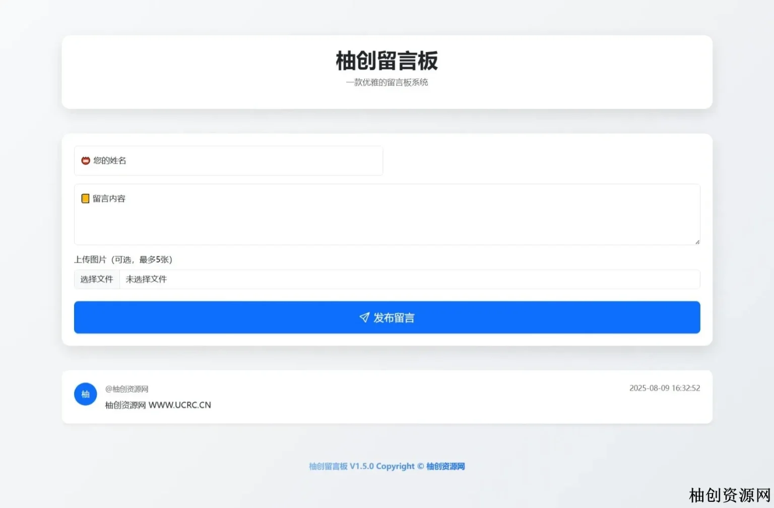 2082883026.webp