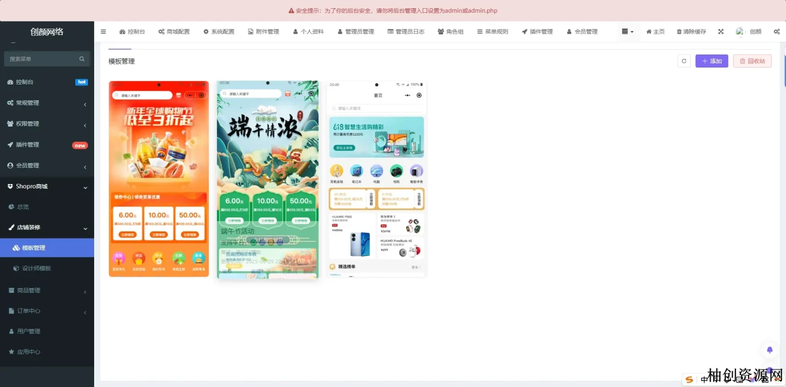 2934310111.webp