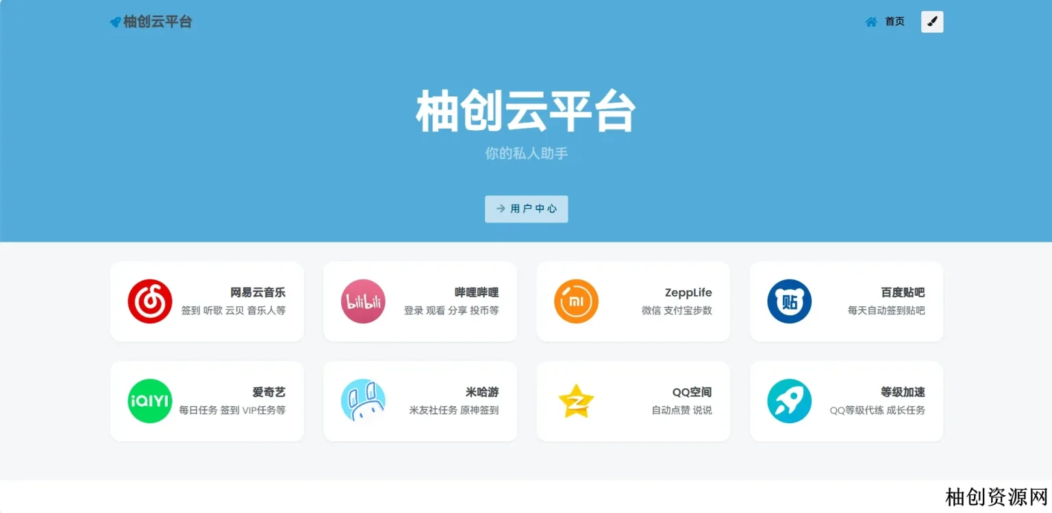 ed57a9b4-1979-49c8-bc13-d78fa-1536x749.webp