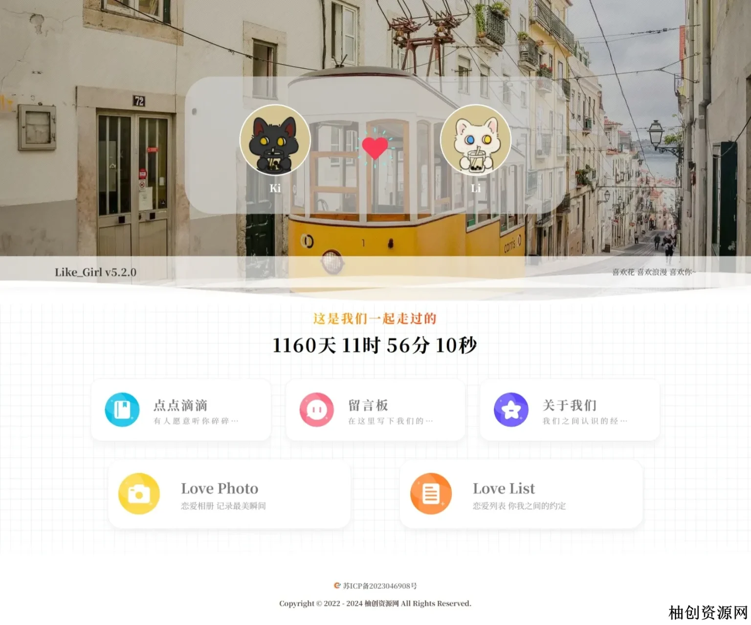 1359558227.webp