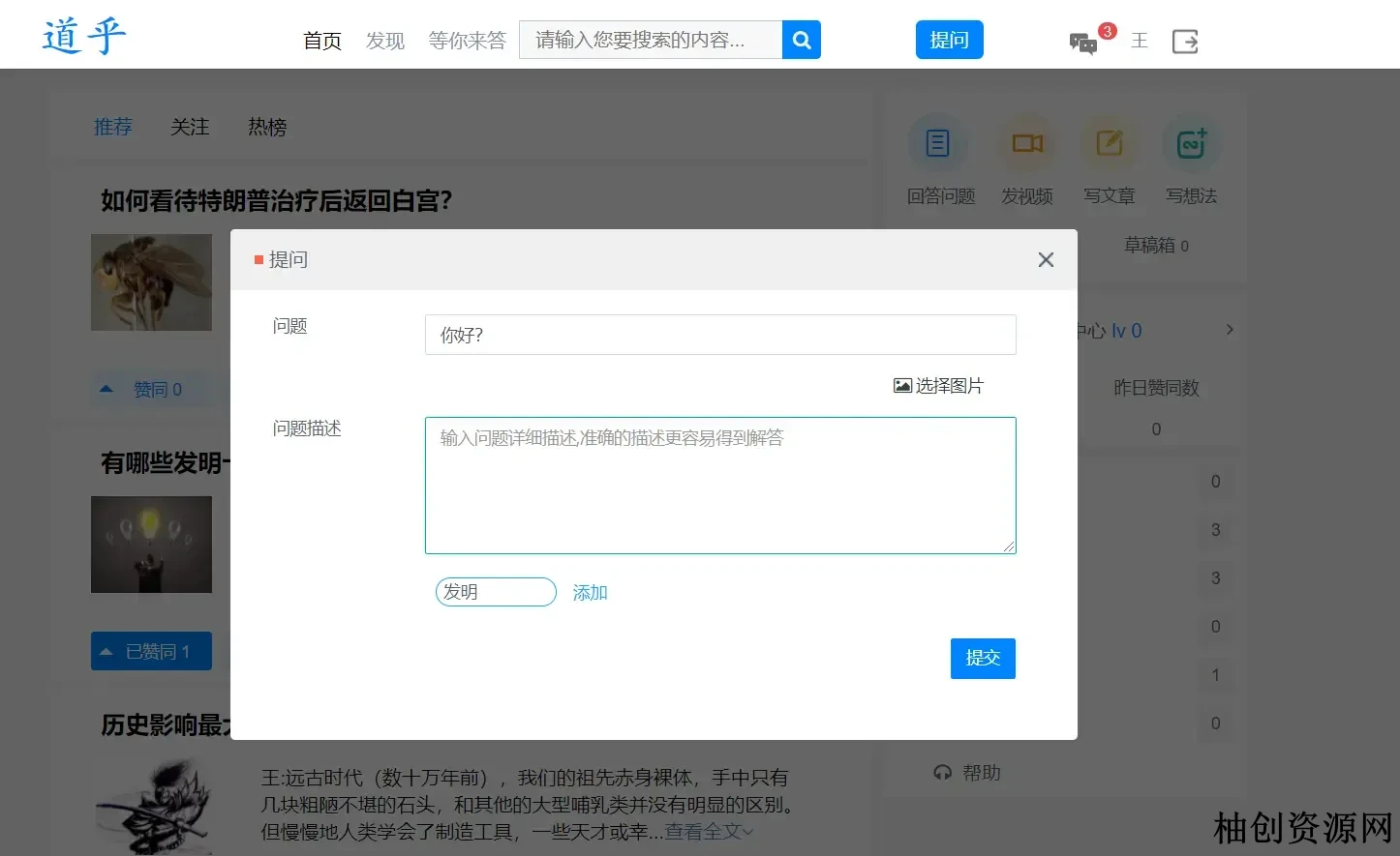 1759275560.webp