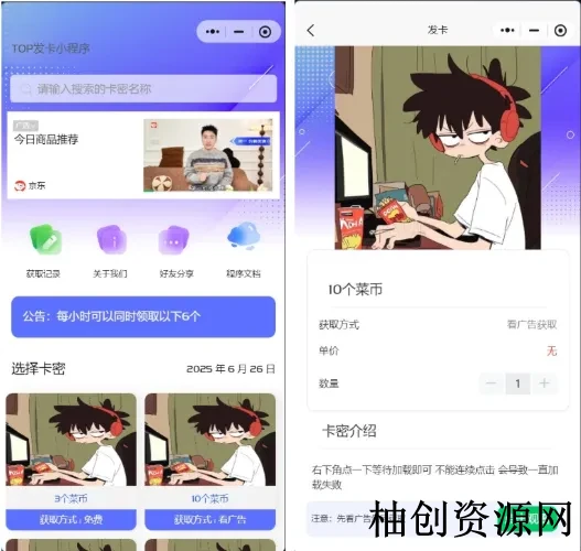 2612369893.webp