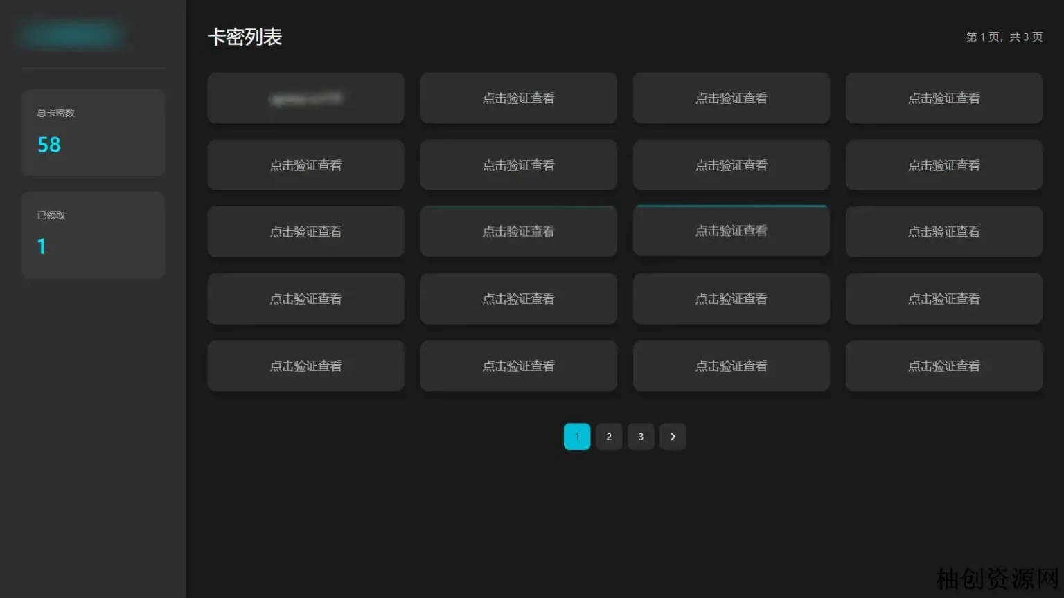 4246152423.webp