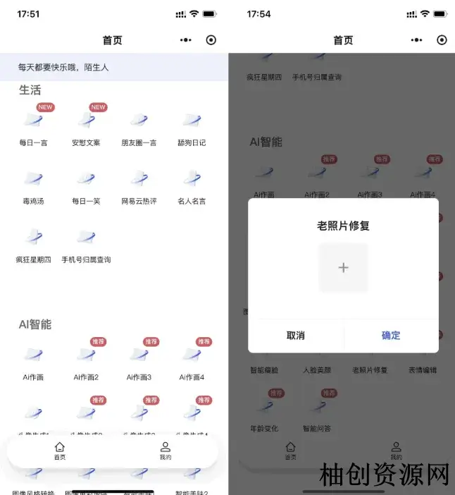 1845638857.webp