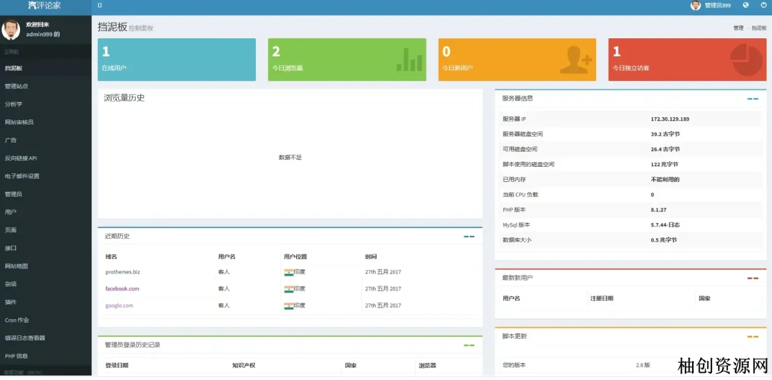 1133731105.webp 1133731105.webp