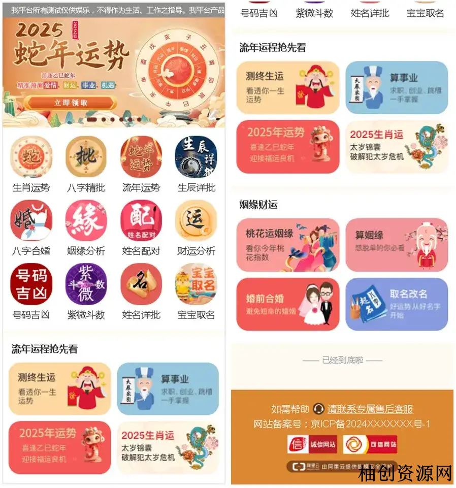 3604386152.webp 3604386152.webp