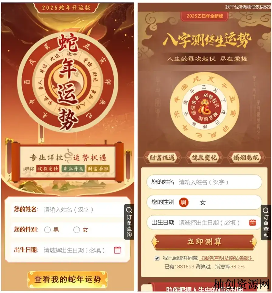 2829761752.webp 2829761752.webp