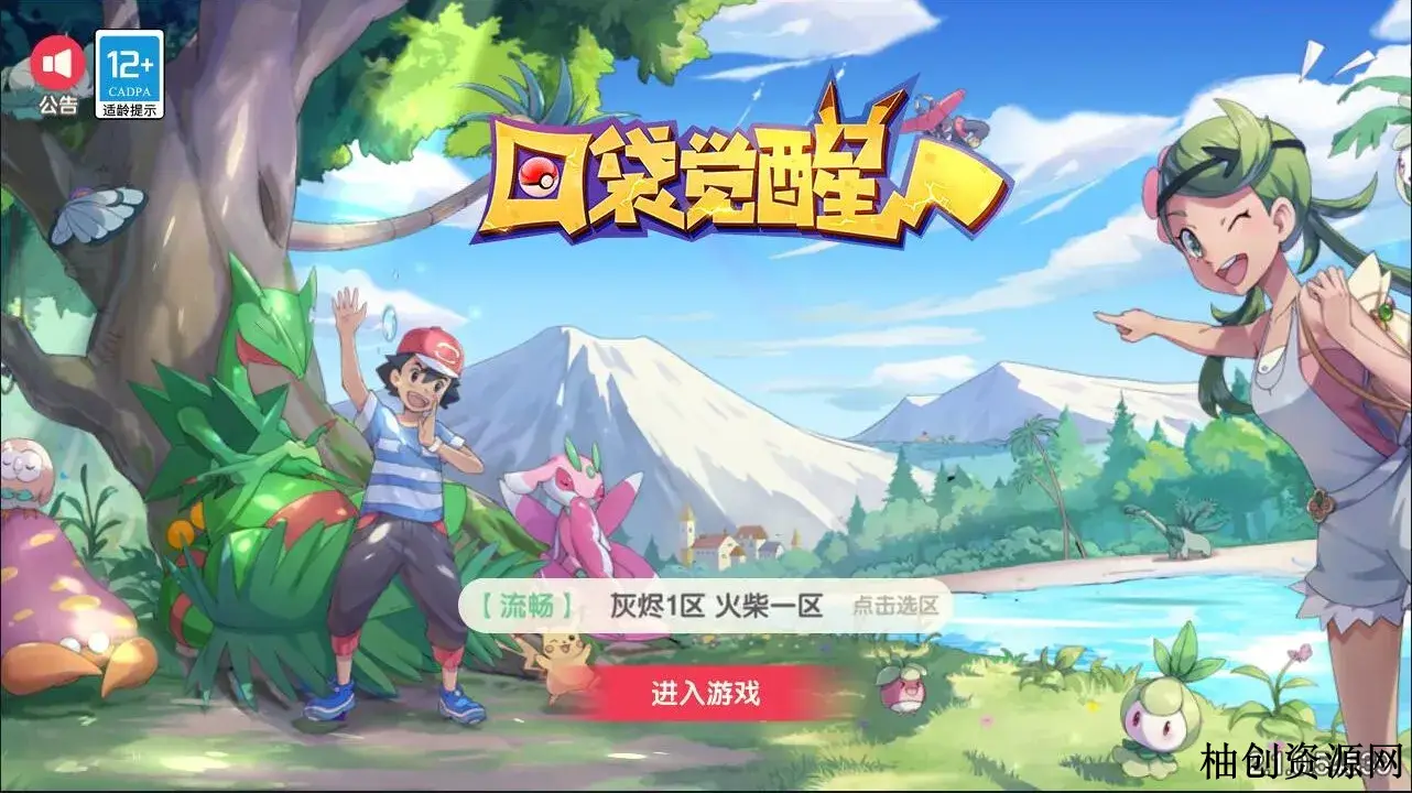4268557209.webp