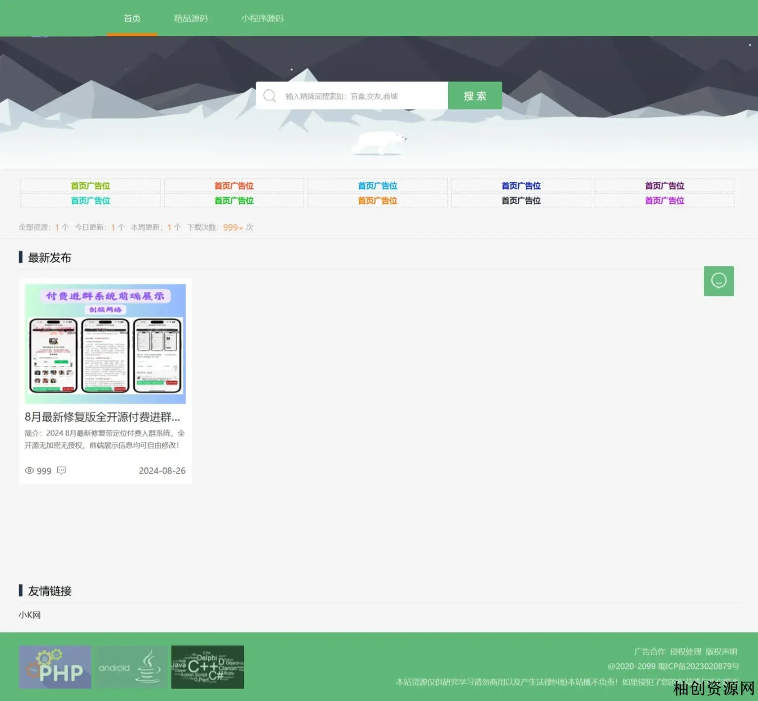 1857214926.webp