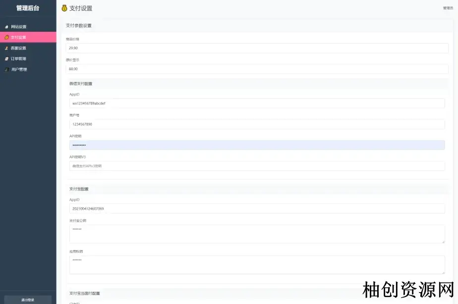 291255214.webp 291255214.webp