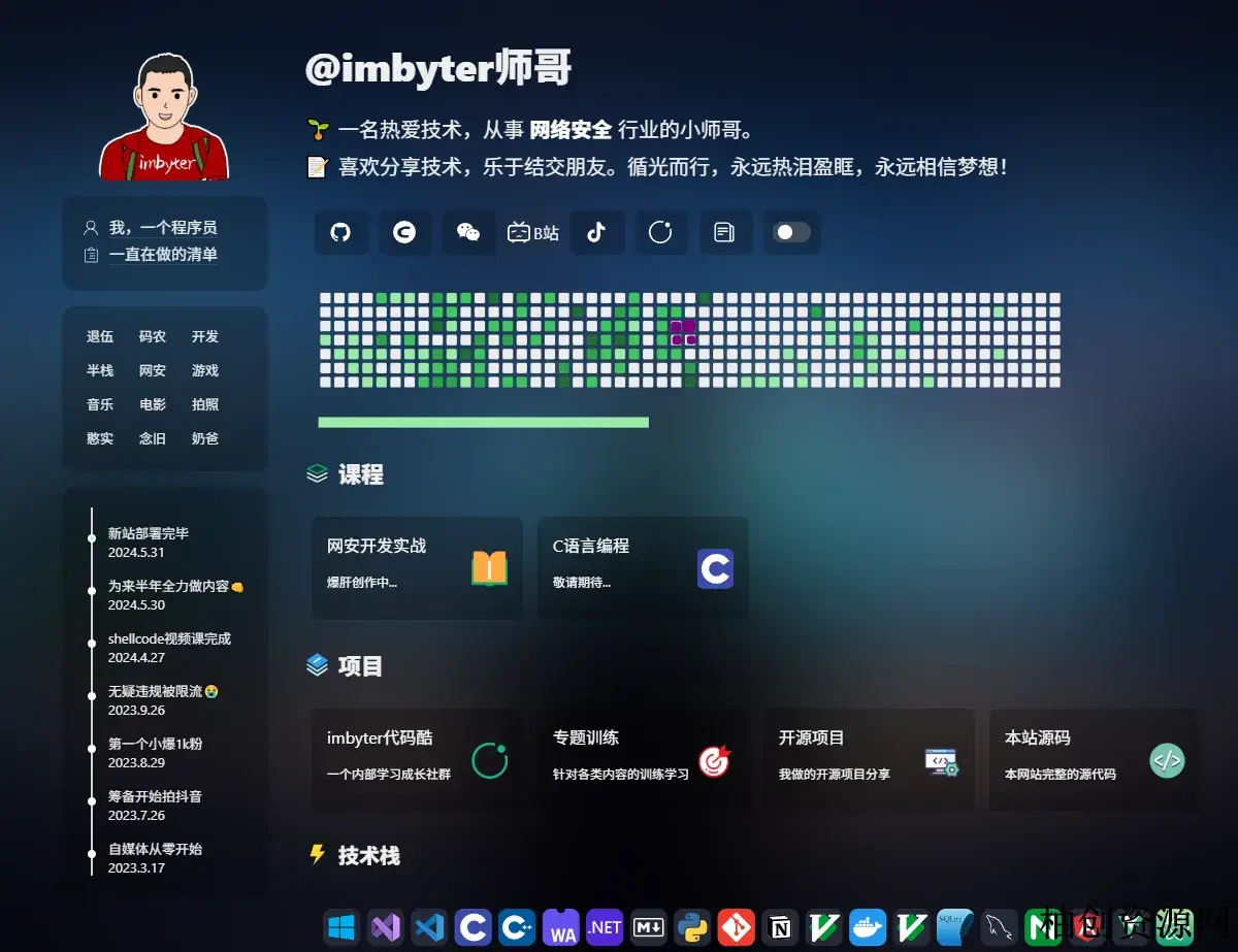 3497726106.webp