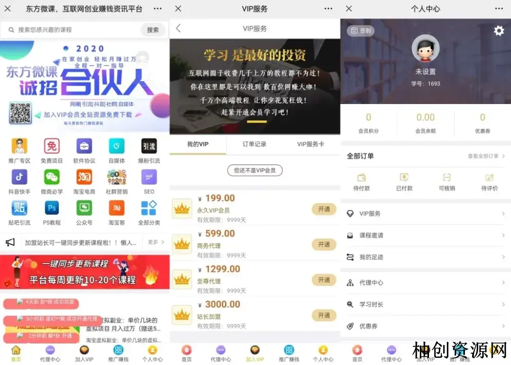 1619188898.webp