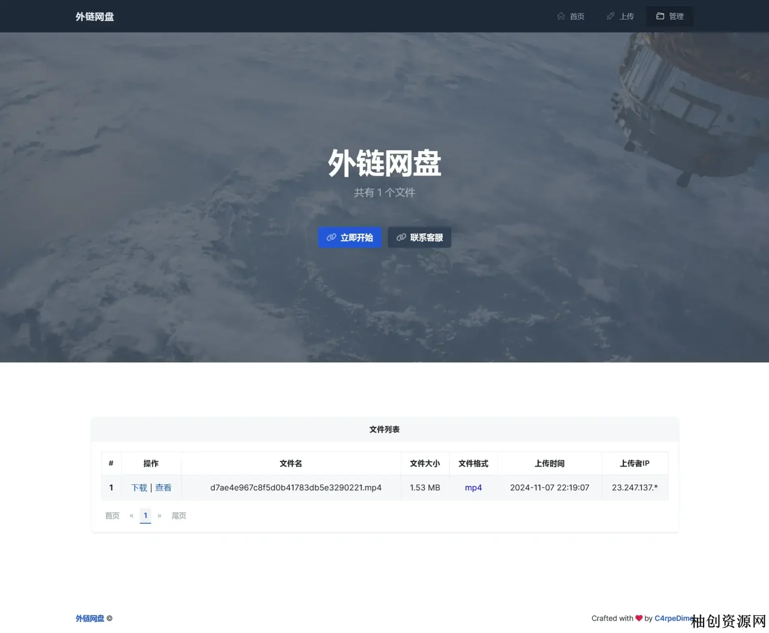 1431992894.webp