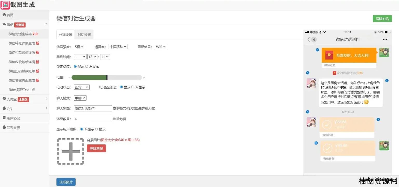 1367108282.webp