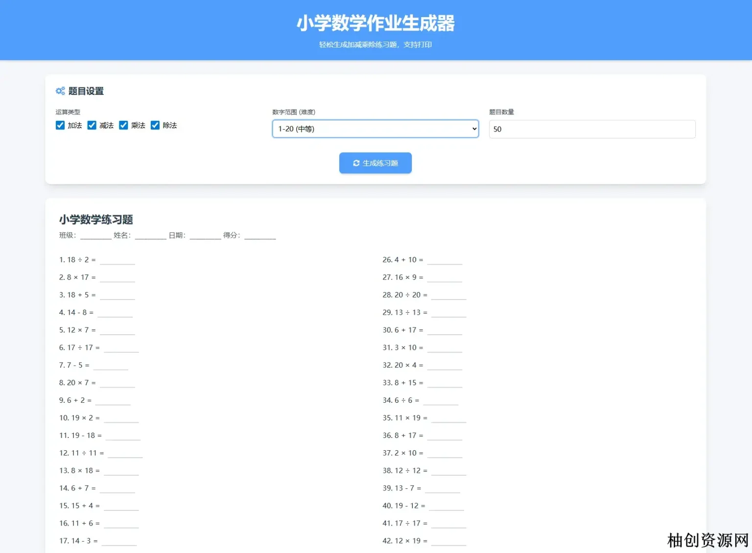 935991885.webp 935991885.webp