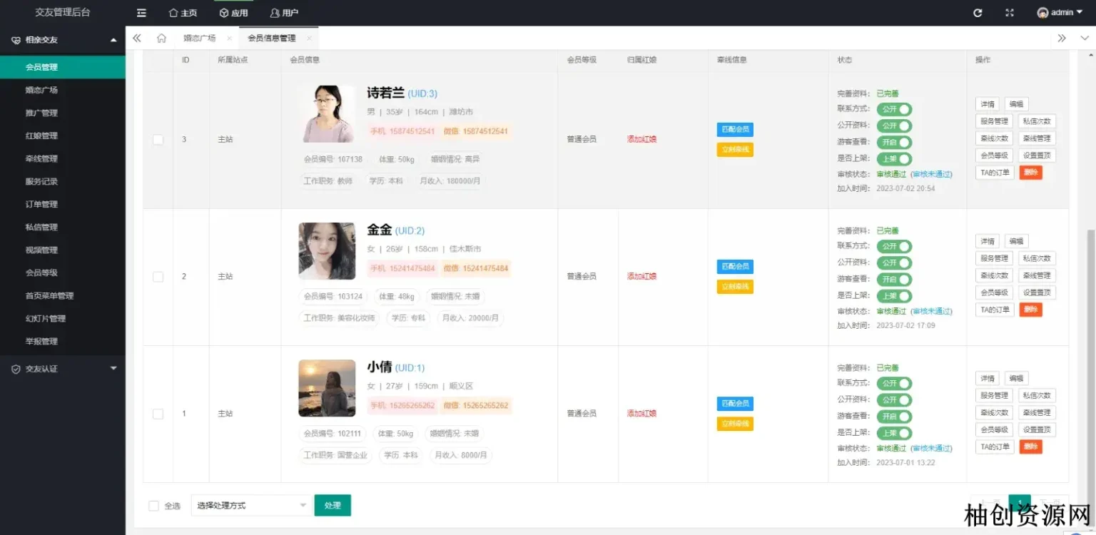 1814879616.webp 1814879616.webp