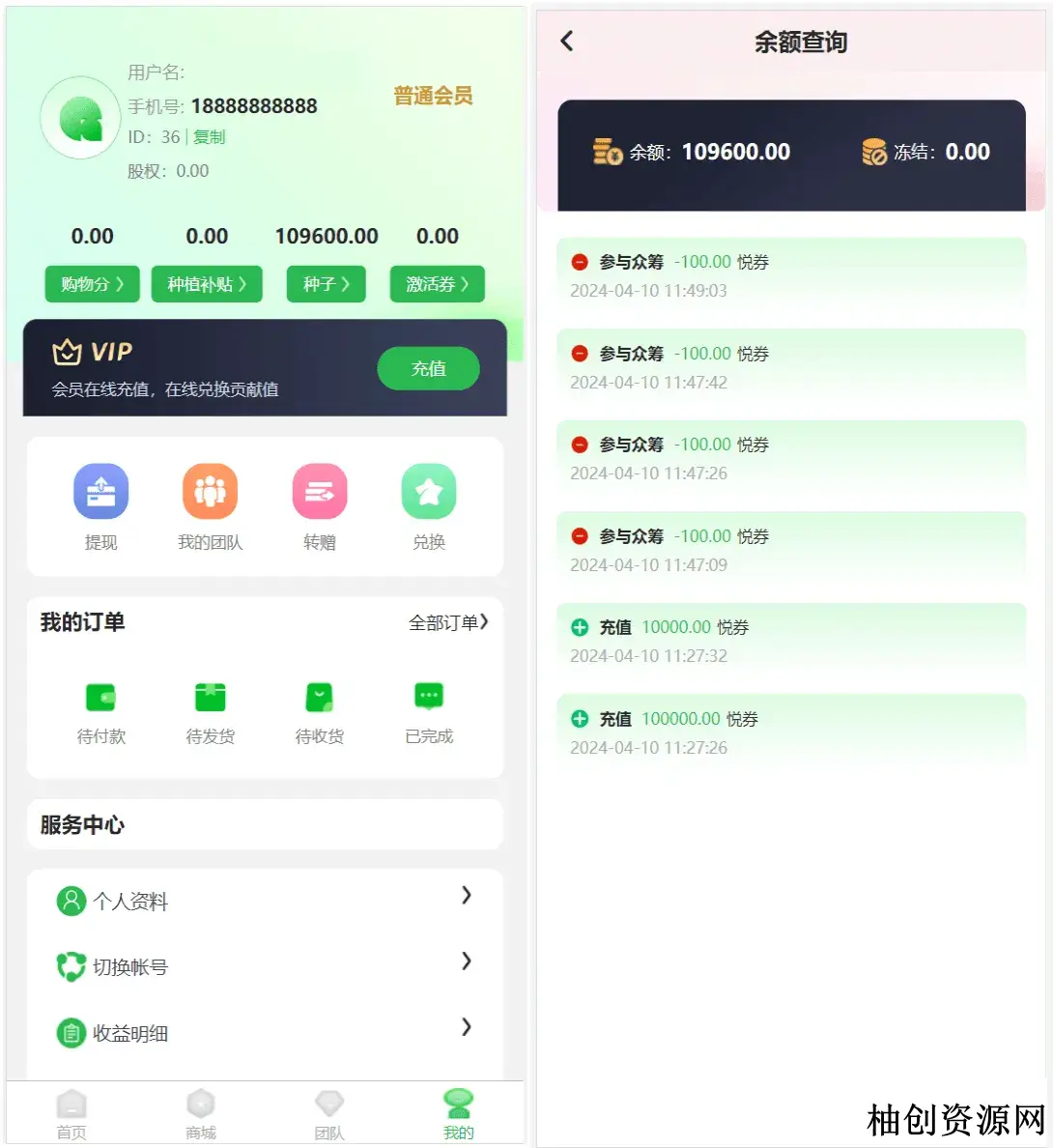 436893340.webp 436893340.webp