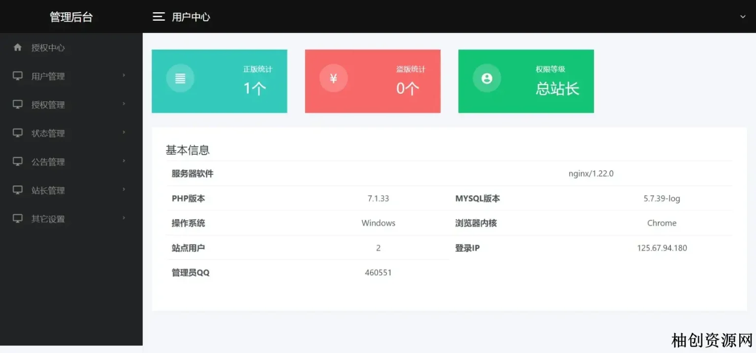 655838036.webp