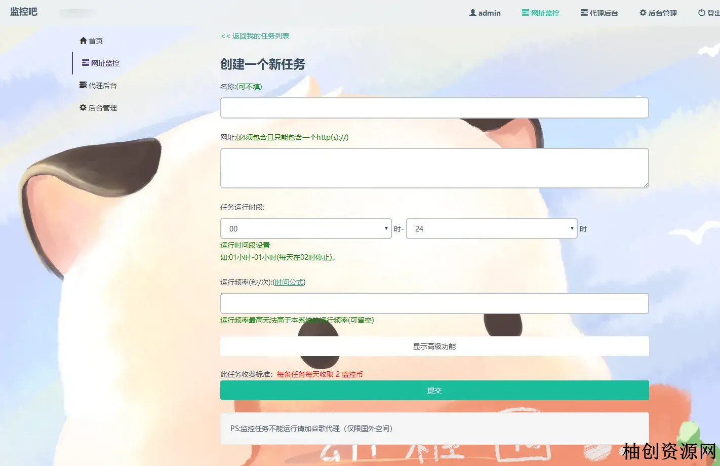 1688159434.webp