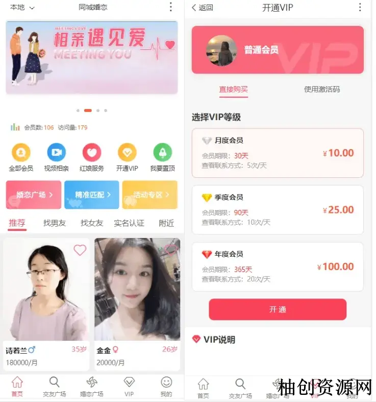 1573236314.webp 1573236314.webp