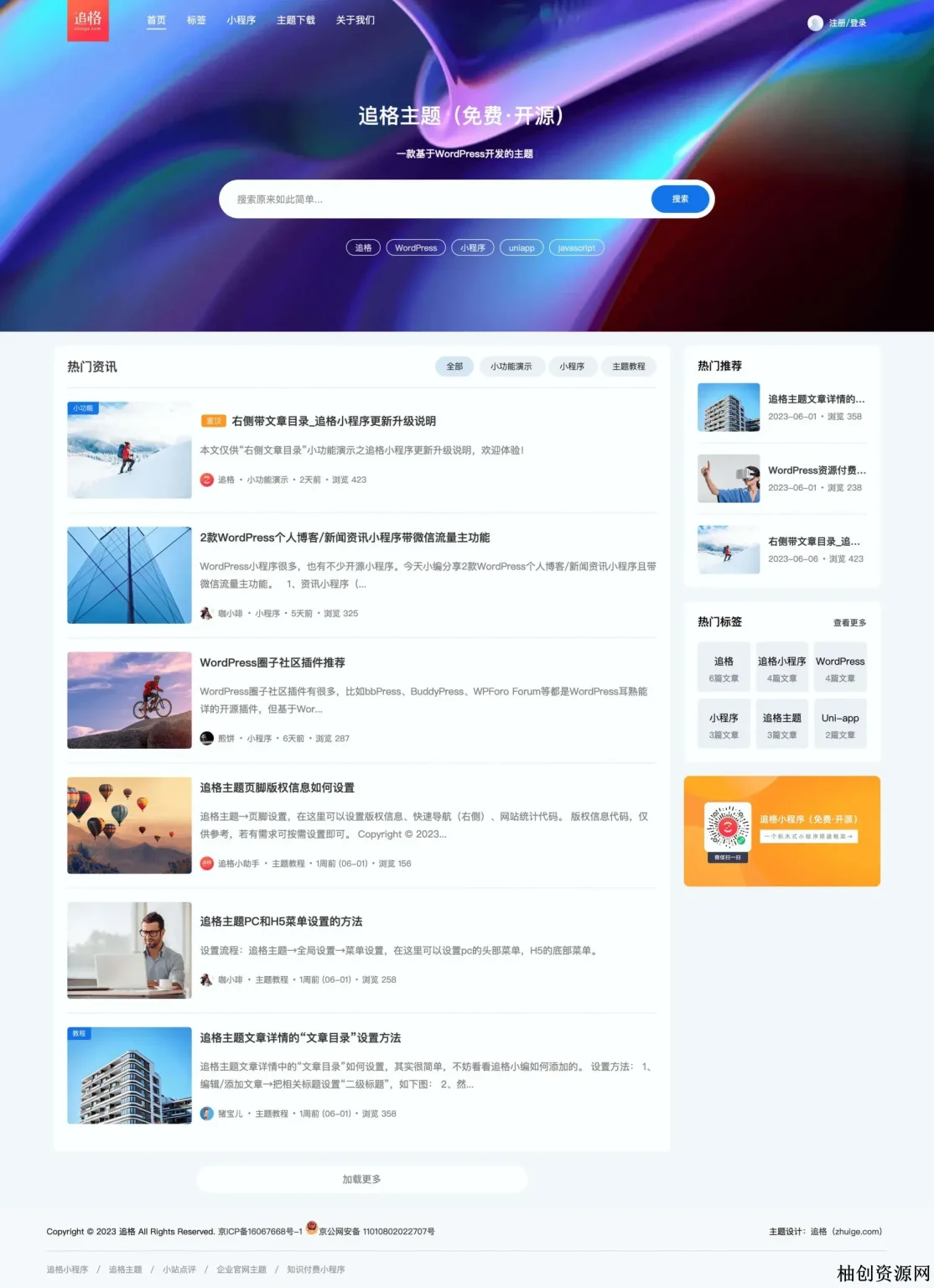 3800975829.webp