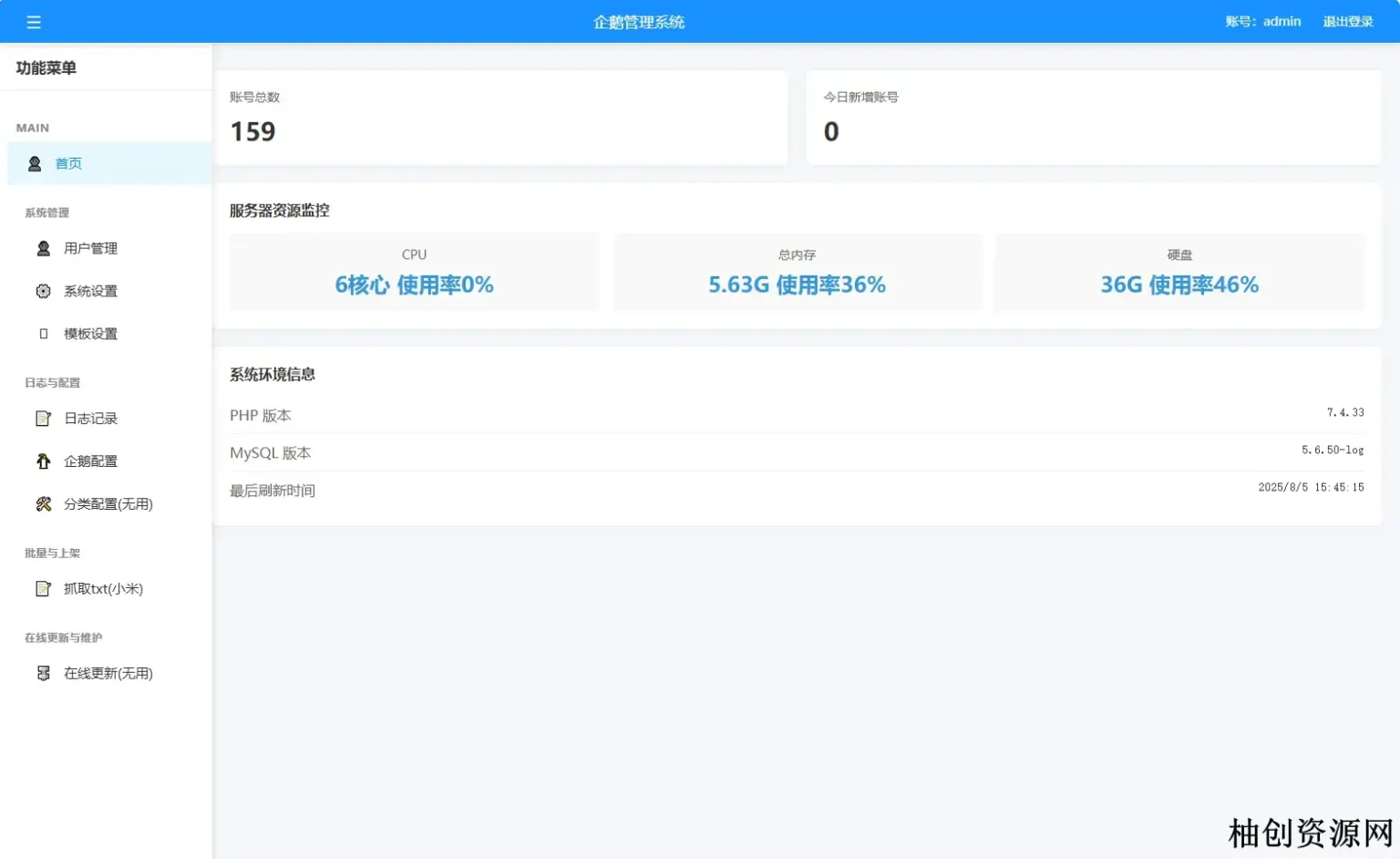 690283728.webp 690283728.webp