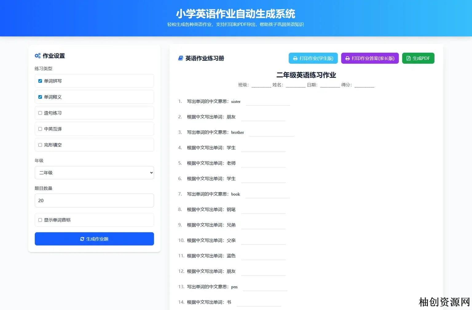 4149594038.webp 4149594038.webp