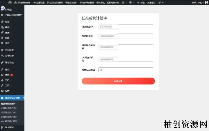 1899605591.webp