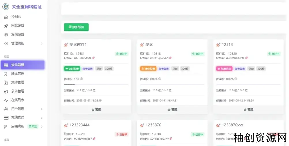 3180128364.webp 3180128364.webp