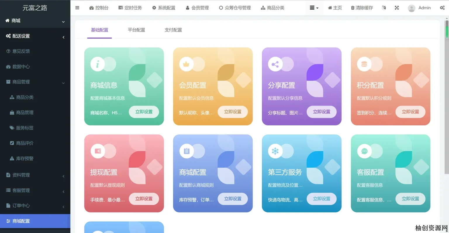 2144463259.webp 2144463259.webp