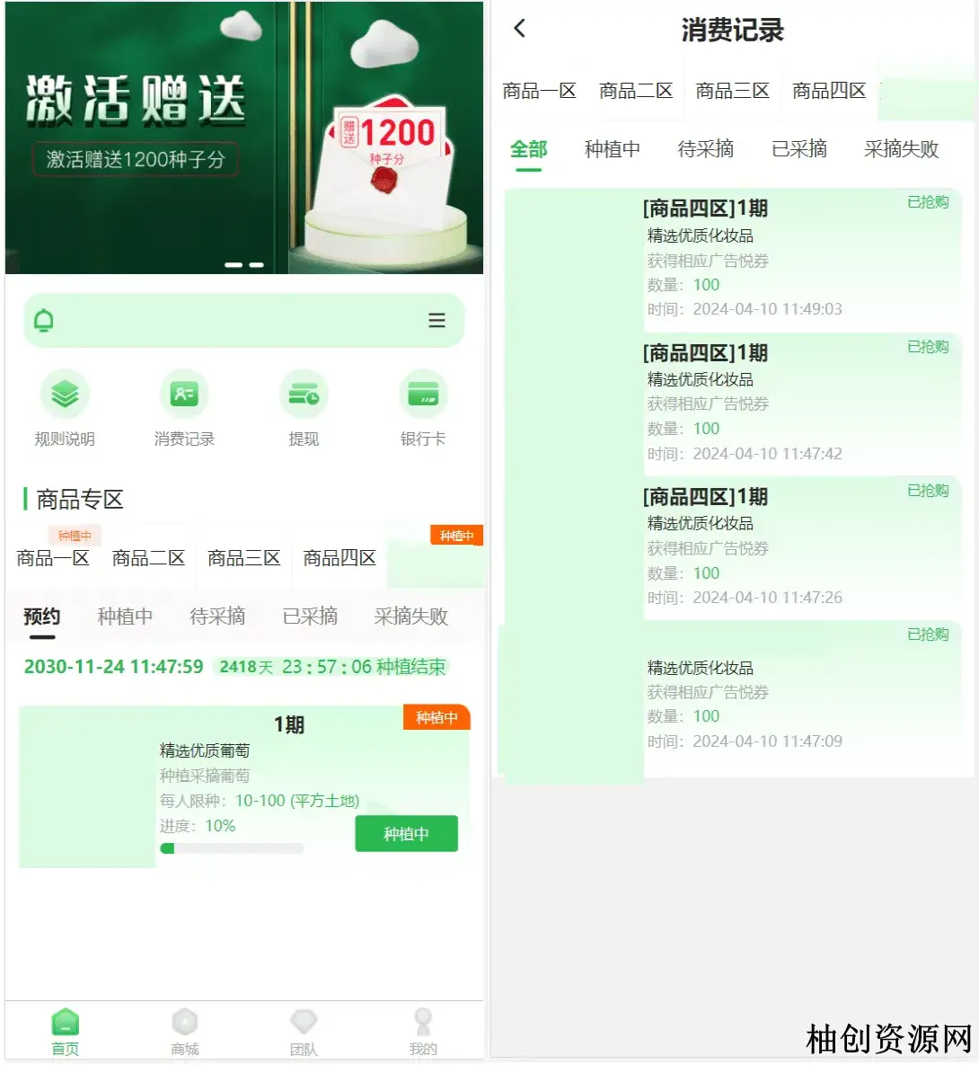 1390723576.webp 1390723576.webp