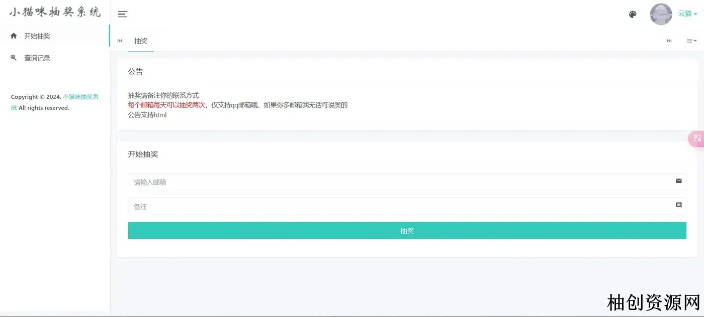 4135696443.webp 4135696443.webp