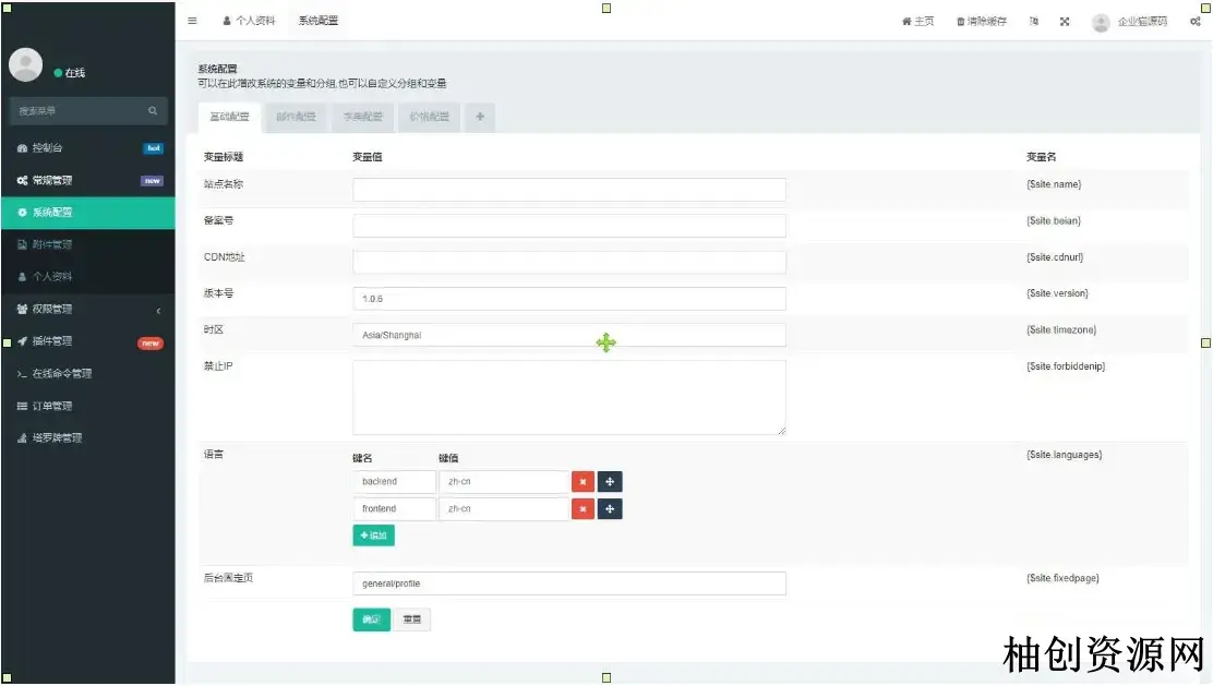 2970402317.webp 2970402317.webp