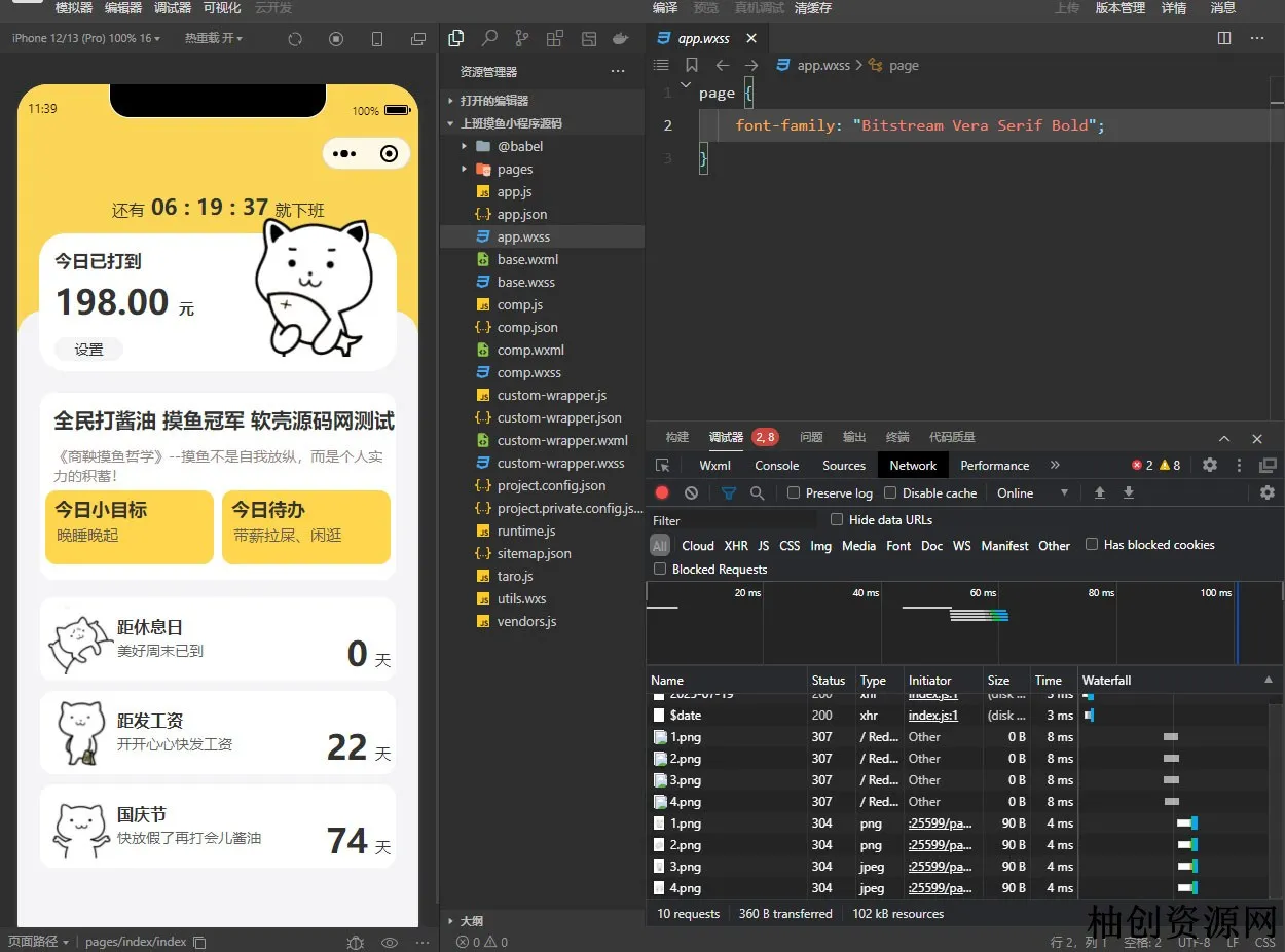 981765436.webp 981765436.webp