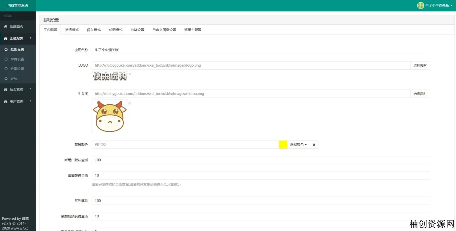 3462253751.webp