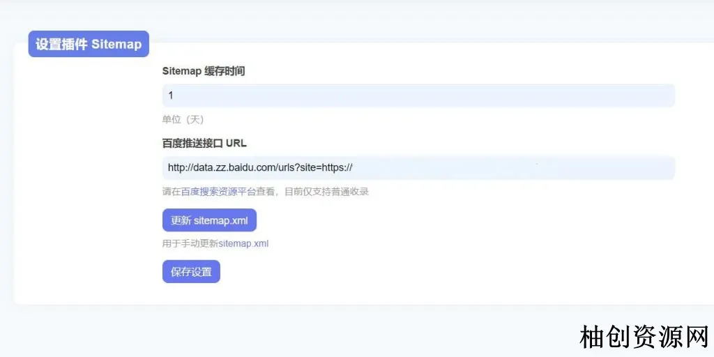 108498606.webp