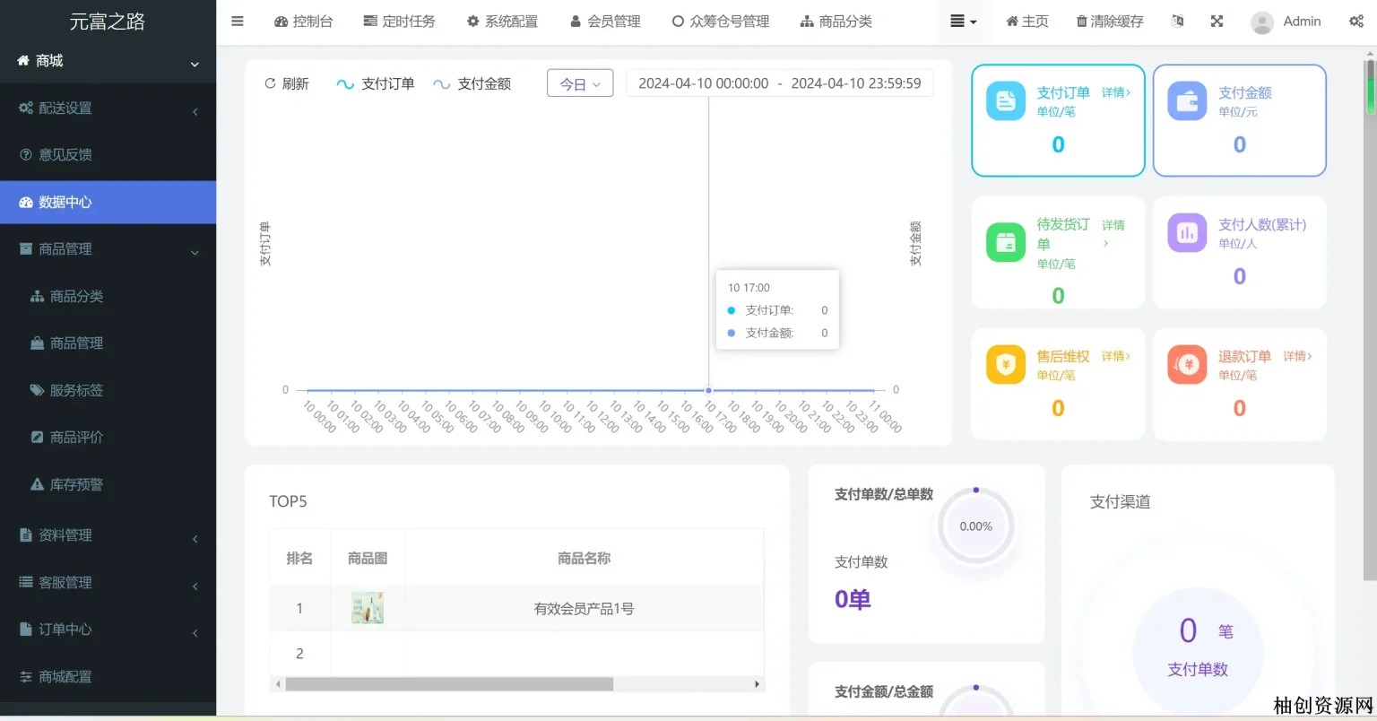 160544793.webp 160544793.webp