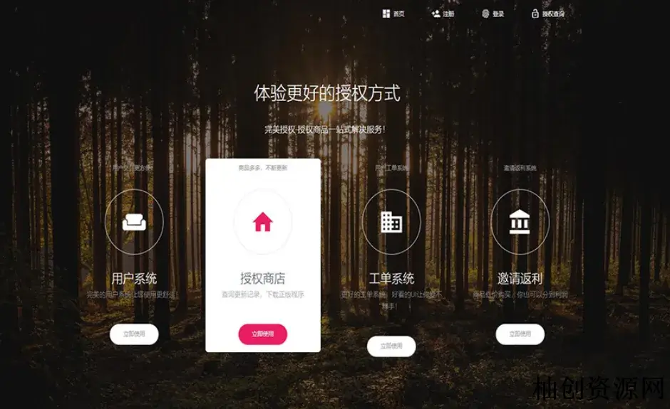 1643049467.webp