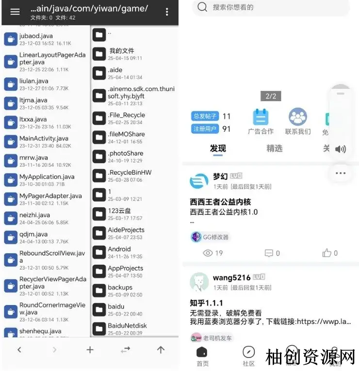 3678838173.webp