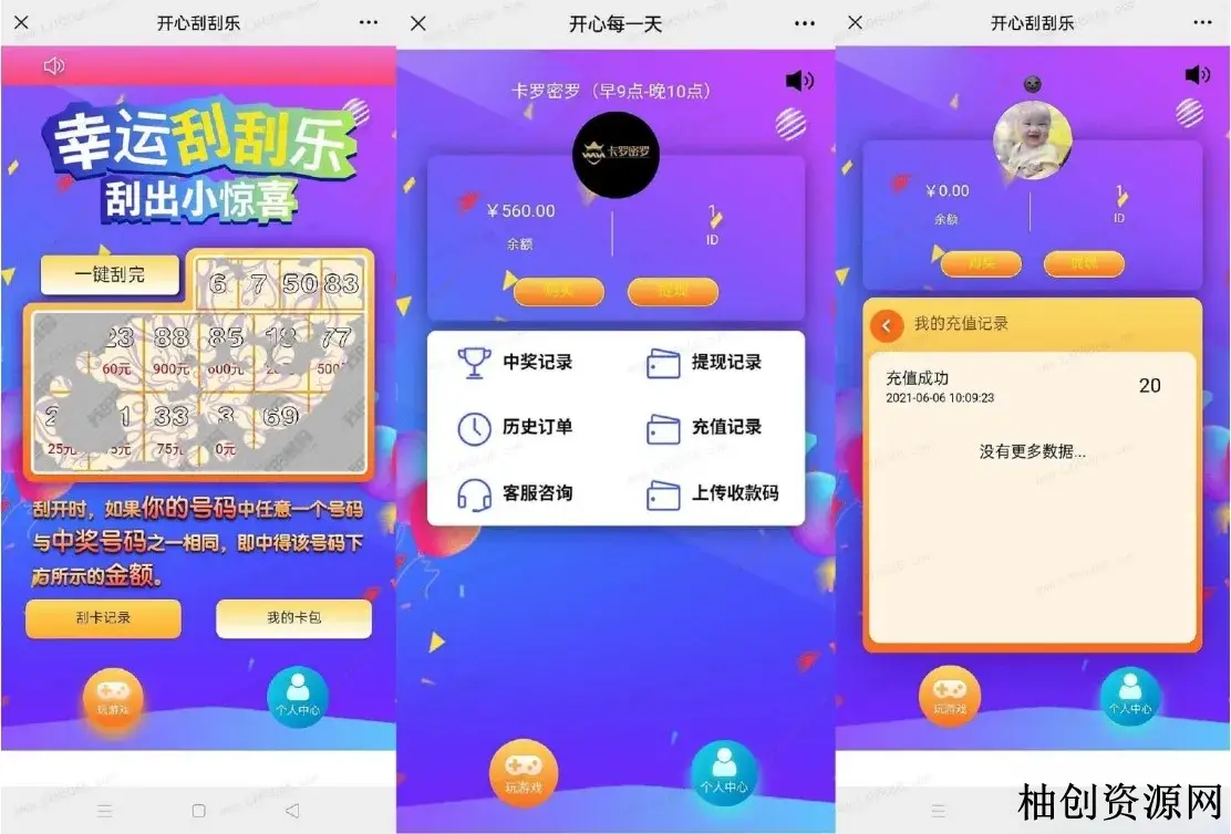 1025767223.webp 1025767223.webp